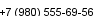 телефон